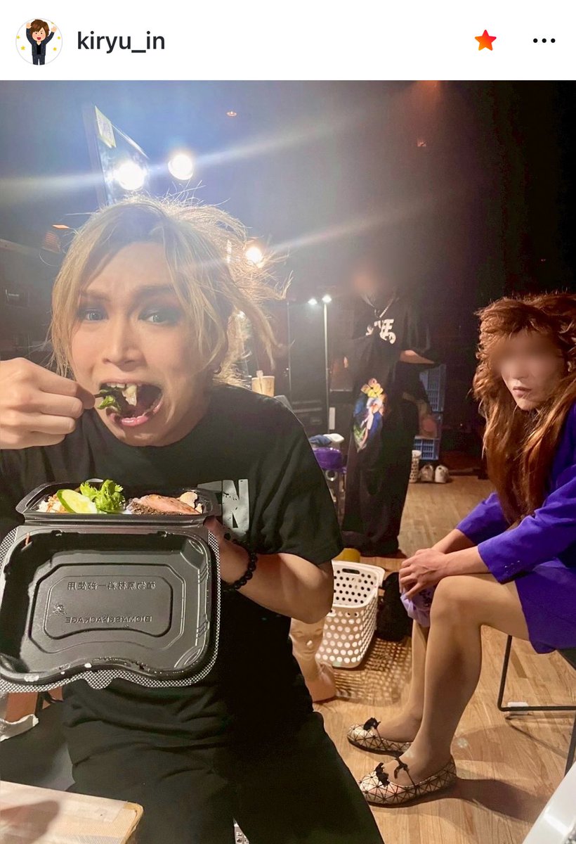 まふぃん (@mafintw) / Posts / X