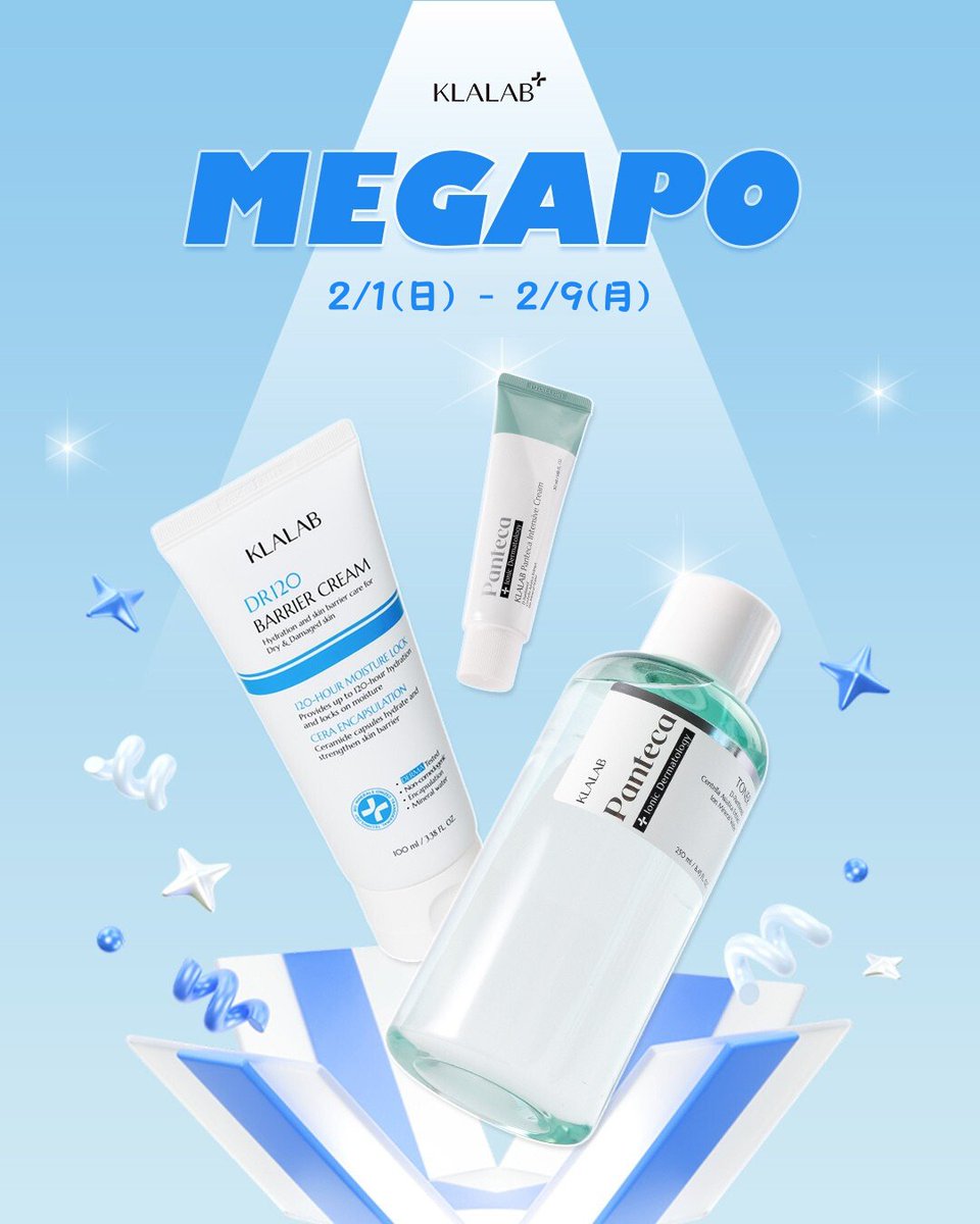 klalab_jp's tweet photo. Qoo10 × KLALAB メガポ開催中!!✨

📅 2/1（日）〜 2/9（月）

期間中、全商品をご購入後に
フォトレビューをご投稿いただくと、
500ポイントのペイバックを実施中💙

お得なこのチャンスをお見逃しなく✨

#Qoo10 #KLALAB #メガポ #Qoo10 #スキンケア https://t.co/x1F3sfOUKG