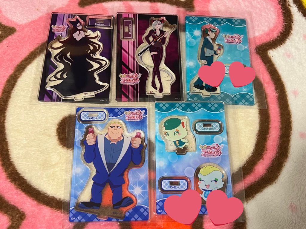 らむ@取引垢 tweet media