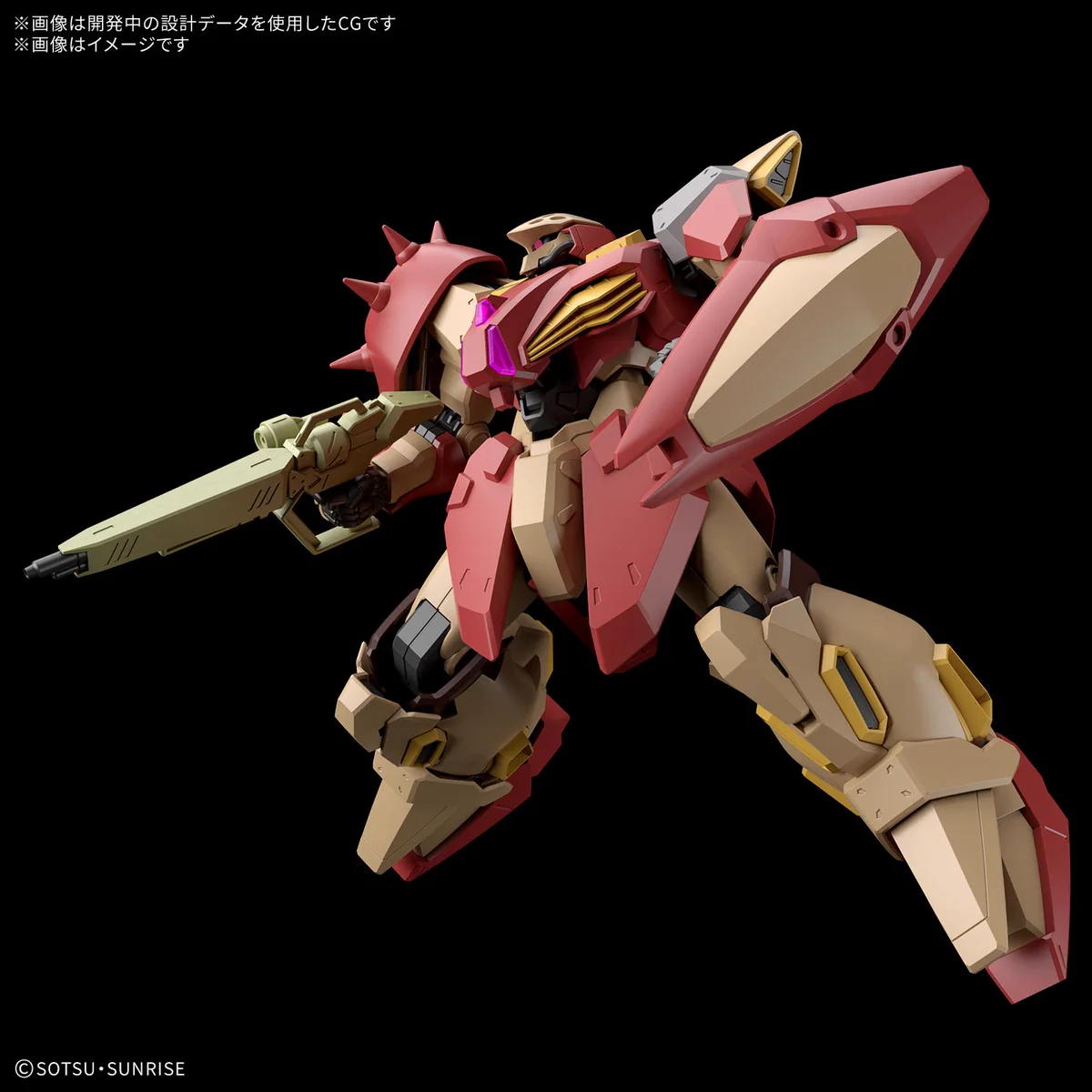 BANDAI HOBBY公式（BANDAI SPIRITS） on X: 