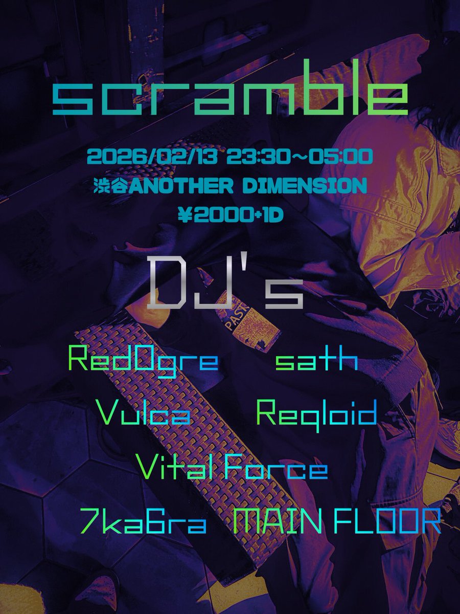 "#scramble_AD" - Results on X | Live Posts & Updates