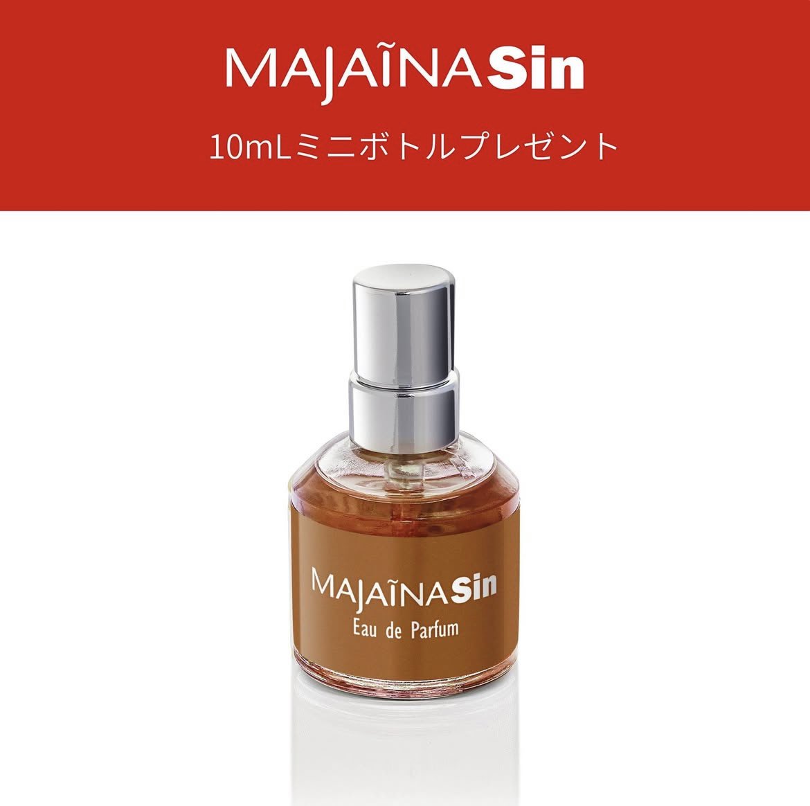 フォルテ ～四季に香る～【公式】 (@forte_fragrance) / Posts / X