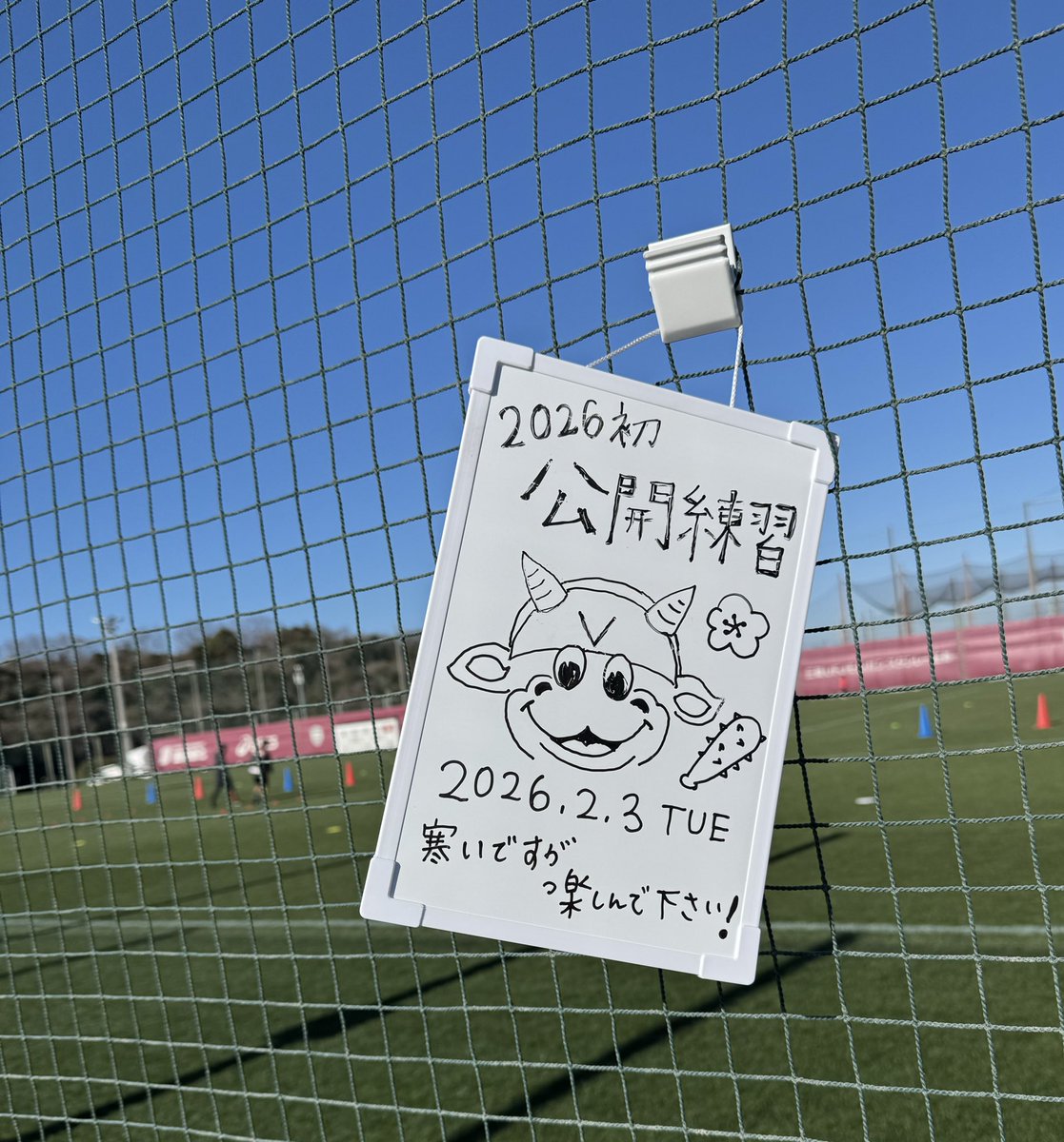 たまご tweet media