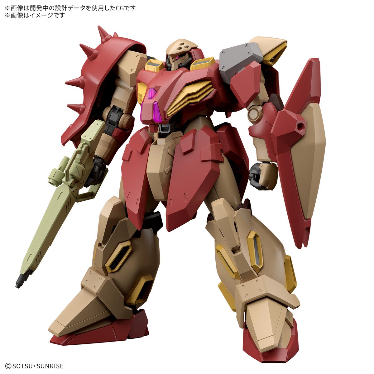 Ξガンダム 1/144 HGUC クスィーガンダム+メッサー (クスィーガンダム) メッサーF01型 1/144 HG ／ ロボット