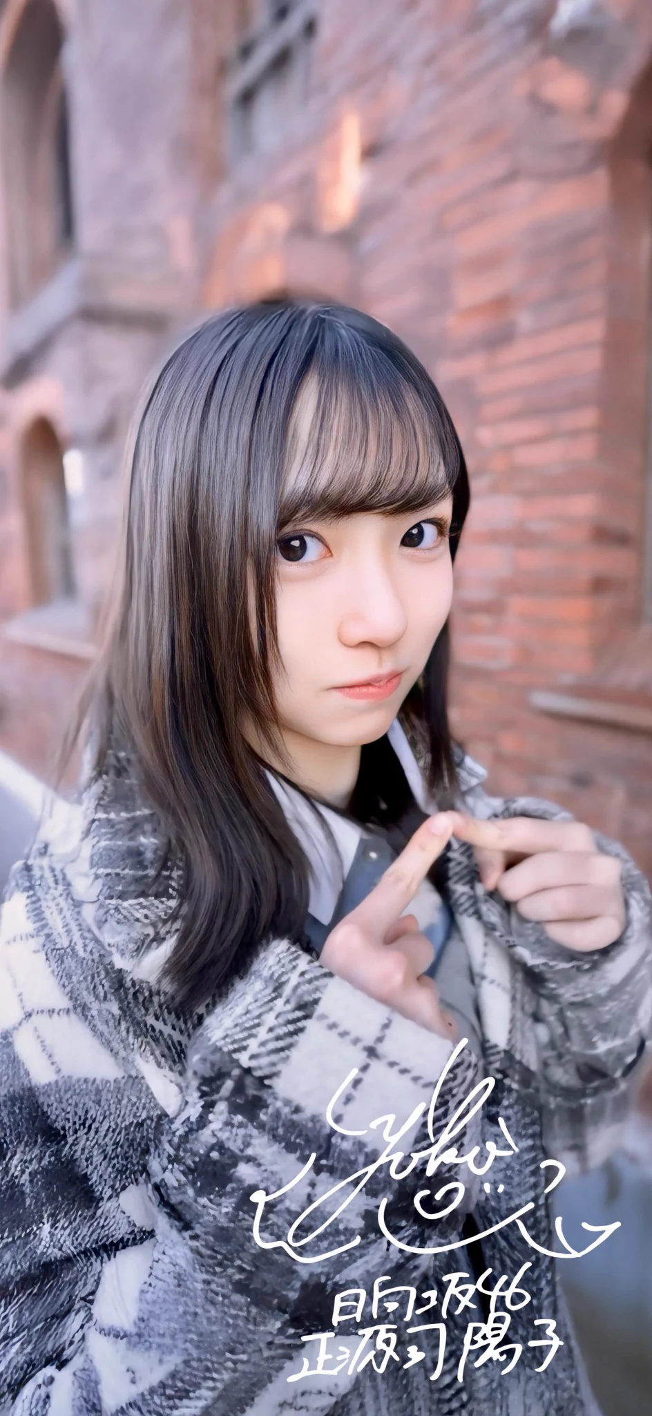 やっちゃん on X: 