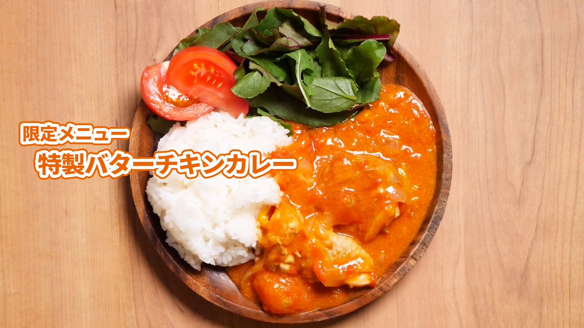 【イベント告知】
2/14のバレンタインデーに弊社プレゼンツ
「午後のことば便vol.2」を開催します📕

📍 黒川 音楽のある遊び場 HOME
🎟️入場無料
🎵演奏あり
📕個人朗読・ボイスドラマ

そして今年は特別！
私がこの日限定・数量限定のご飯を作ろうと思います！

良かったら遊びに来てください💡