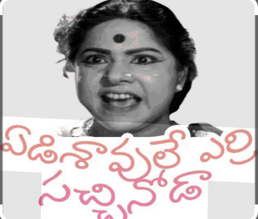 ycpvirus's tweet photo. @Telugu360 https://t.co/5srBtxHmFa