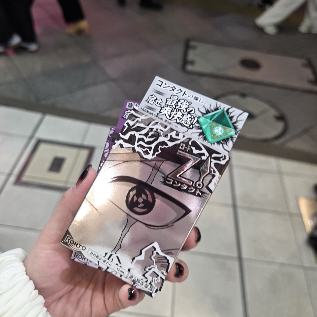 Chearthebl's tweet photo. 나도 사스케 눈물 넣을 때마다 사륜안은 굉장한 고통후에 얻는거구나... 하고 눈물흘림.ㅜ
근데 사스케 > 이타치 > 카카시 순으로 세다고 쓰여있어서 궁금해서 친구 줄라고 ^^ 카카시도 삼... https://t.co/45cYU2xlmM
