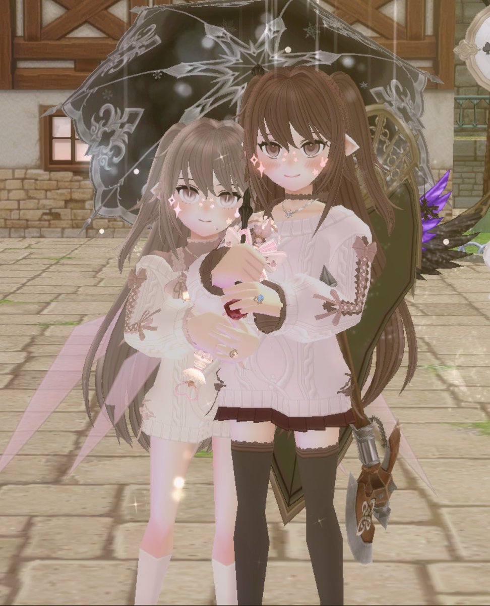 姉妹感よすぎるる