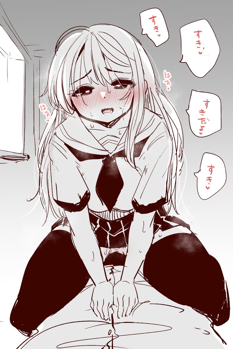 物静かなボクっ娘1/2 