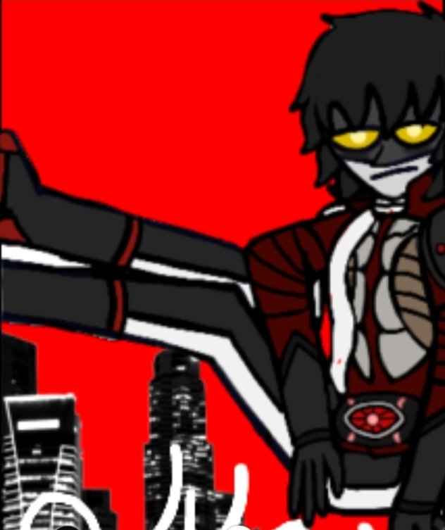 El Shin rider tweet media