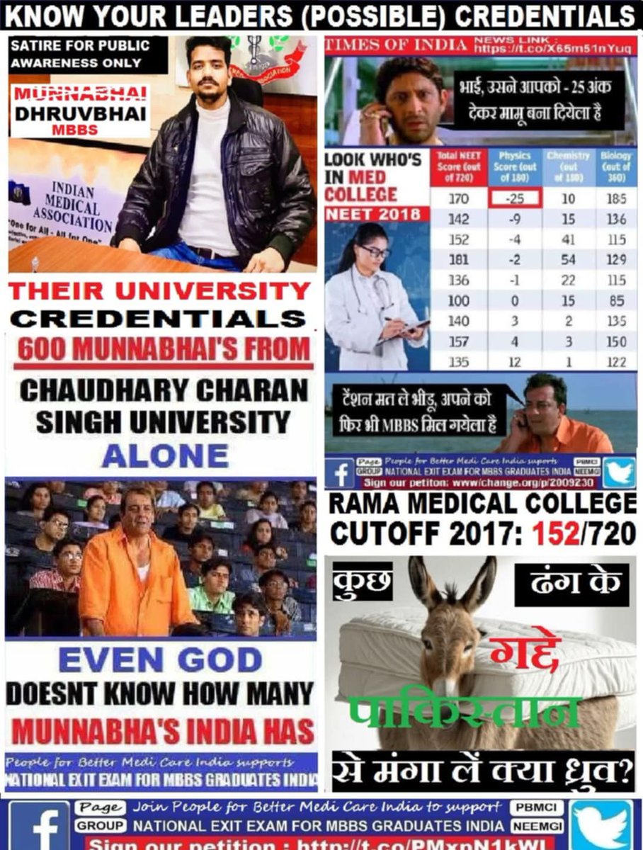 <a href="/official_afa_/">ALL FMGs ASSOCIATION(AFA)</a> इस सज्जन को तकलीफ इस लिये हो रही है की ये खुद FMG से गया गुजरा है!

इसने #NEETUG 200 से भी कम नंबर पर पास की है

चौधरी चरण सिंह जेसी महान युनिवरसीटी से डीग्री ली है

और #NEETPG में शायद FMG से भी खराब स्कोर है!

#DhruvBhaiMBBS #neetpg #usmle

<a href="/DghsIndia/">DGHSIndia</a> <a href="/JPNadda/">Jagat Prakash Nadda</a>

Satire 👇