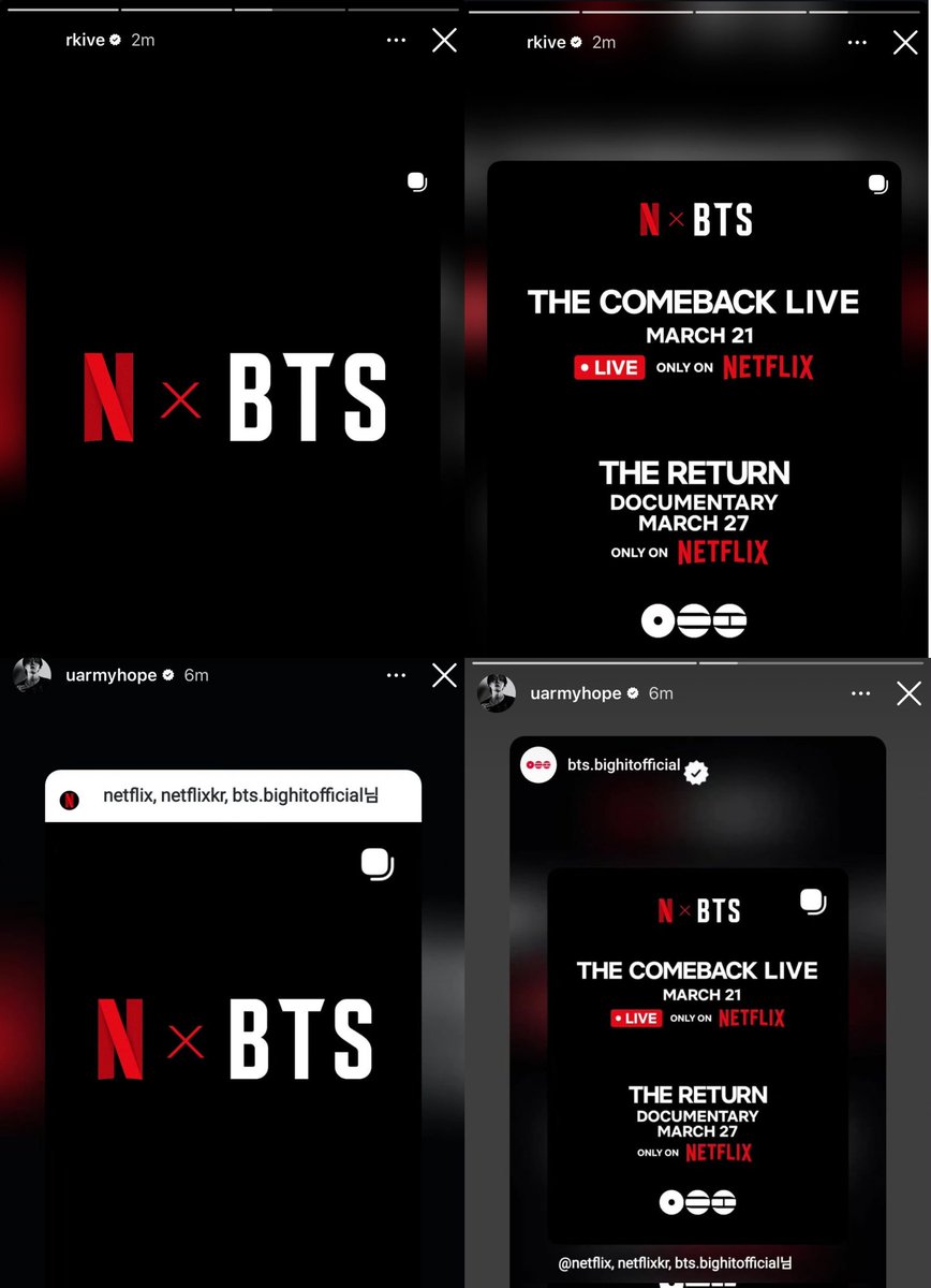 Namjoon y Hoseok reposteando la colaboración del regreso del best grupo del mundo y Netflix, EN DEFINITIVA TODOS ANDAMOS EMOCIONADOS POR LO QUE SE VIENE 🙌🔥

BTS THE COMEBACK LIVE IS COMING
BTS THE RETURN DOCUMENTARY IS COMING
#BTSxNetflix #BTS_ARIRANG