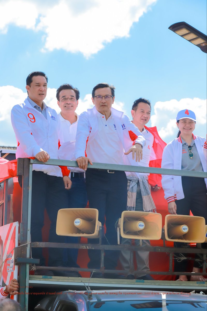 Umesh Pandey tweet media