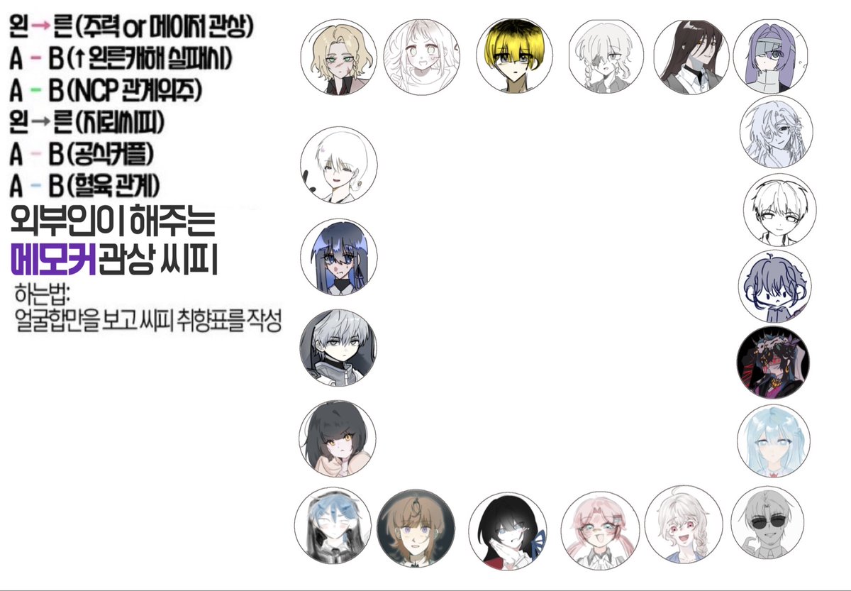 ade_123123's tweet photo. 트친님들//////
해주세요// https://t.co/0Qo6p9ncXV