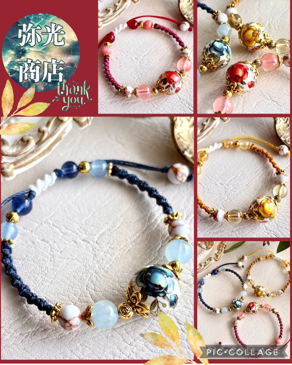 いつみても配色からバランスやら何やら全部最高すぎます・・・！すき