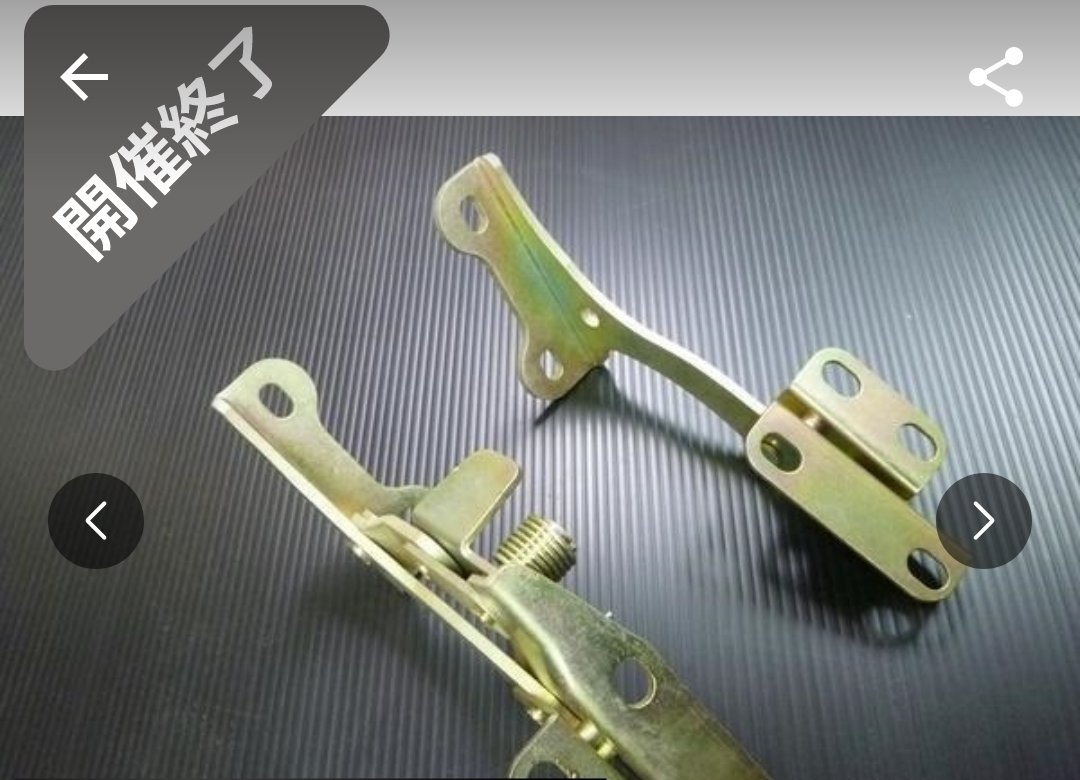 那智⚠️発送に4〜7日ページ 経済特化生成AIのゼノデータ、ソニーネットワークコミュニケーションズ