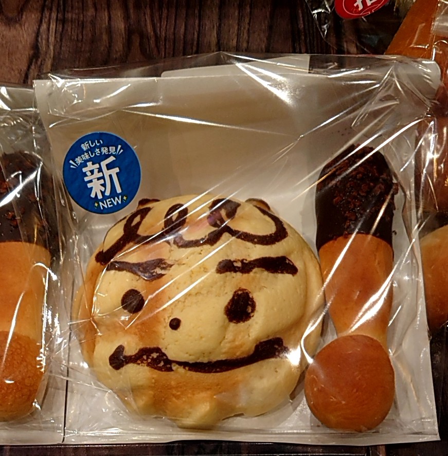 satoco＠突撃！ラッコさん(・(ᴥ)・) (@satoco_xiao) / Posts and