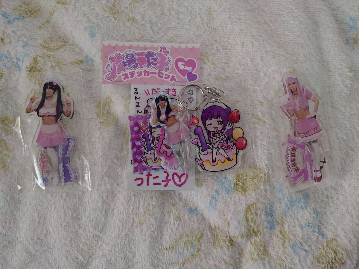 ゆずる (@UtaKenNash830) / Posts / X