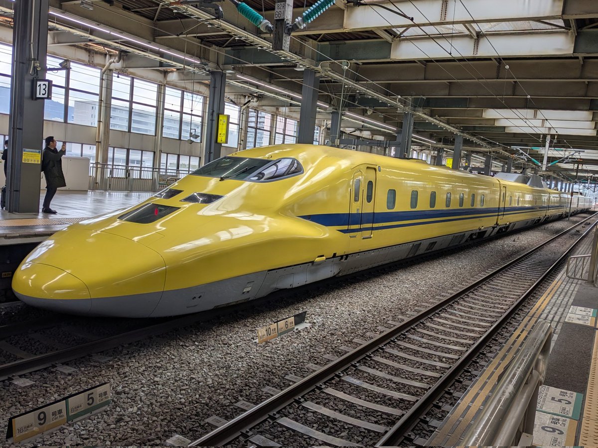 広島駅から。ドクターイエローこだま検測撮りました。