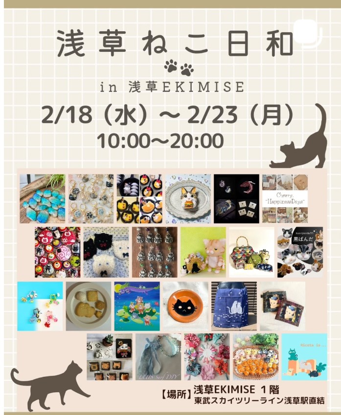 みけねこ。 (@mike_myi) / Posts / X