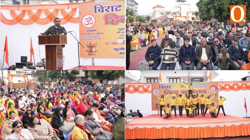 RSS100Years | Dehradun hosts Virat Hindu Sammelan with large local  participation A Virat Hindu Sammelan was held in Dehradun with significant  participation from local residents. Vibhag Pracharak Dhananjay Ji said Hindu  culture