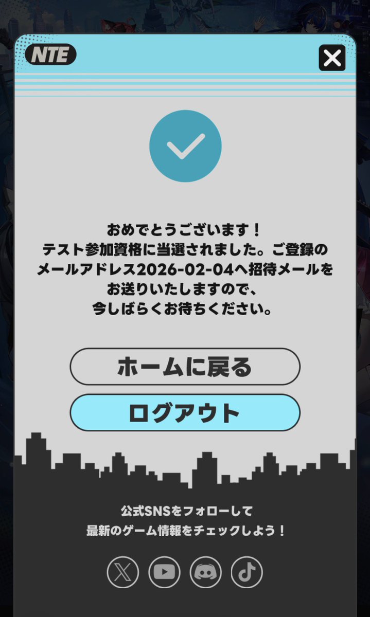 ぴろちゃん＠ゲーム垢 (@pirochanbanzai) / Posts / X