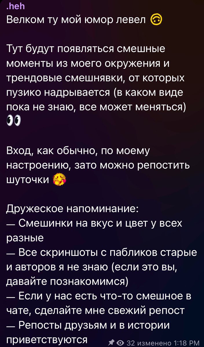 youcdit's tweet photo. 1. Напоминаю про приват @youcdit_land
2. А тут ссылочка на тгк с шуточками (у меня всегда было много мемов, а хранить их где-то надо) вот и появился канал для себя, потом для друзей, а теперь для вас
https://t.co/xmxKS8CMUg
Вход пока открыт, буду рада репостам и тут и там 🩵 https://t.co/BWztTL0AEM