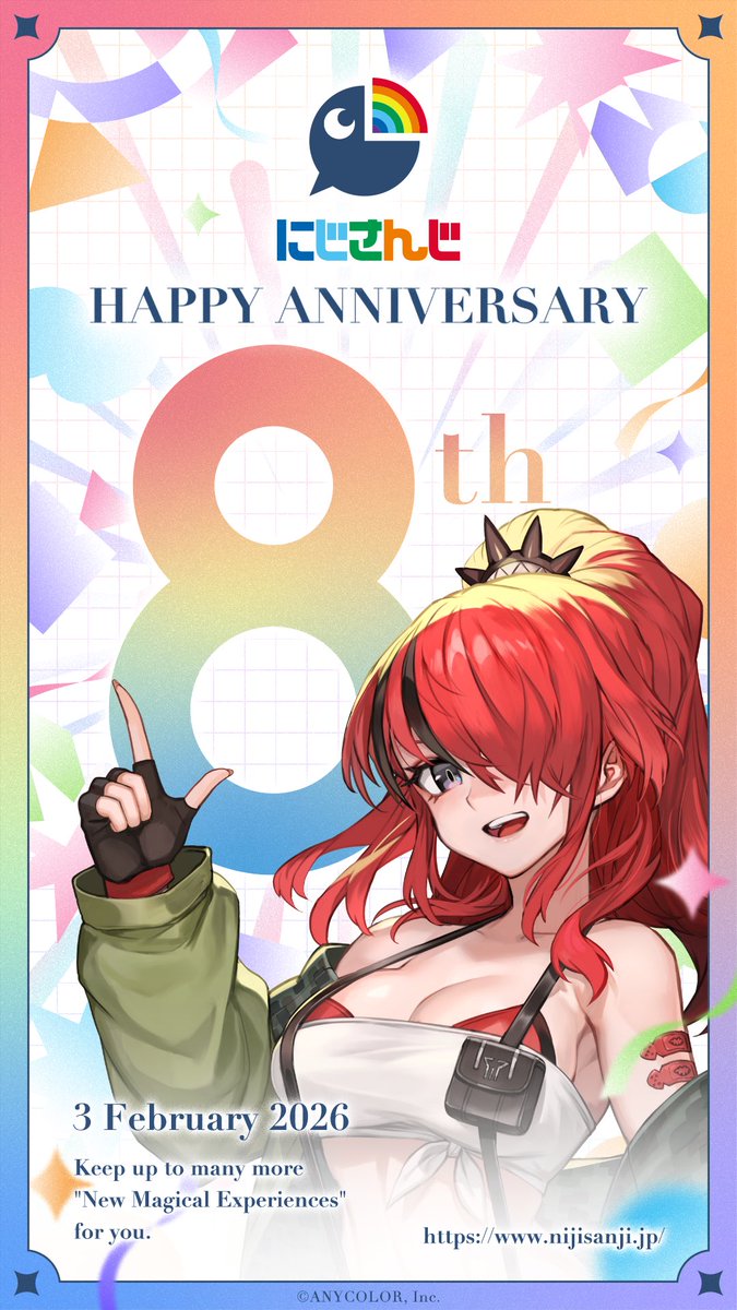 レイン・パターソン❤️‍🔥 (@Lain_Paterson) / Posts / X