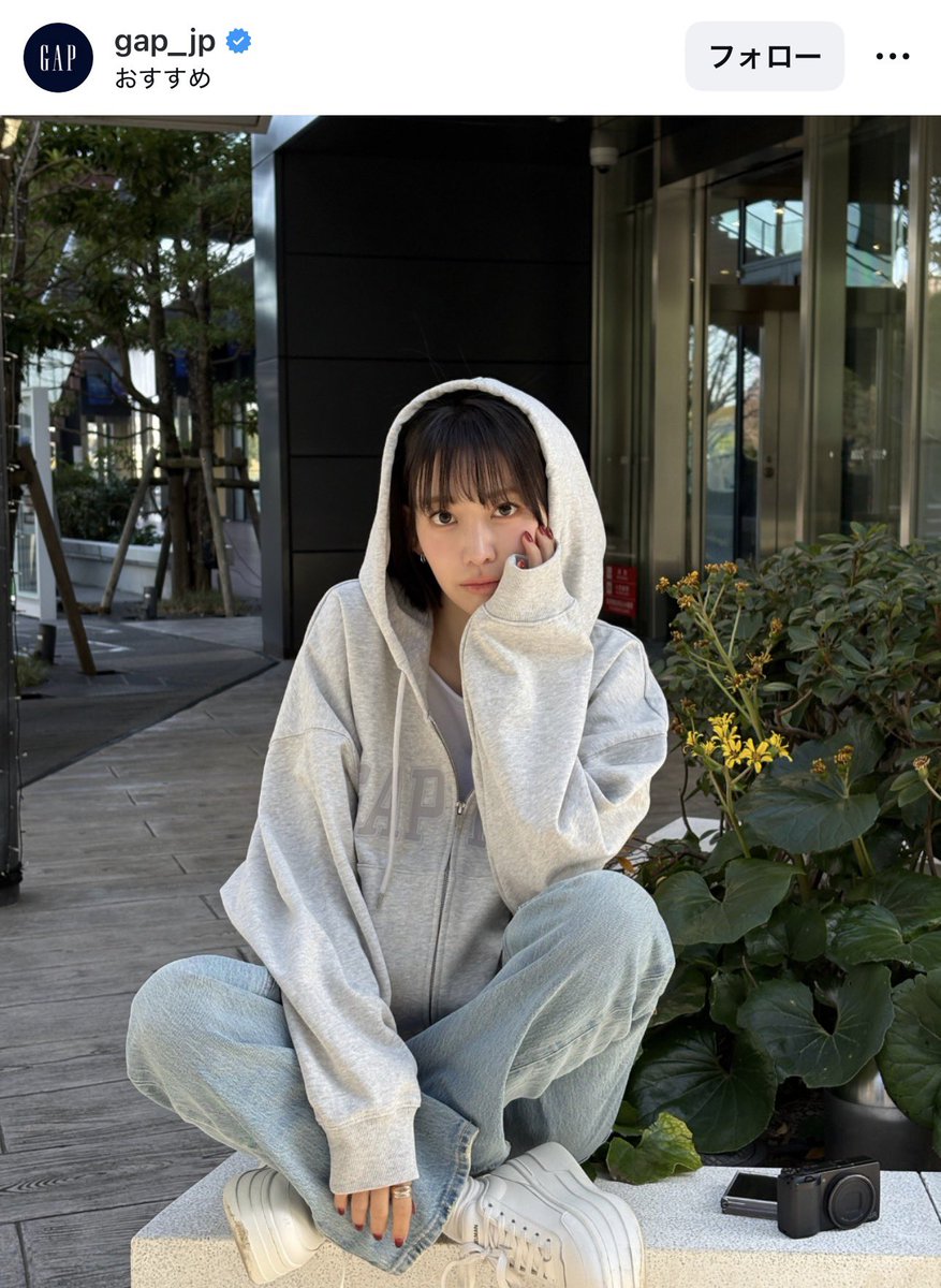 さくちゃんかっこいい