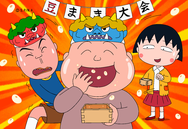 ちびまる子ちゃん【公式】 (@tweet_maruko) / Highlights / X