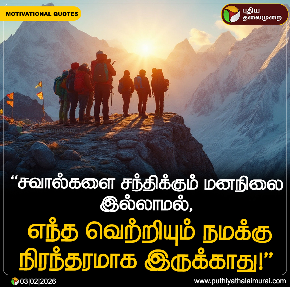 PttvOnlinenews tweet media