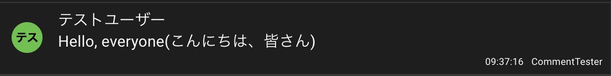 アスティ（わんコメ） tweet media