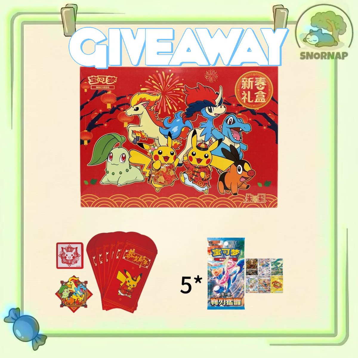 2026 Chinese Lunar New Year Gift Box Giveaway 🎁🧧

To enter:
✅ Follow <a href="/snornaplo/">SnorNap</a> AND <a href="/PokeTCGAlerts/">Pokemon Alerts & News</a> 
✅ Repost and Like THIS tweet

Winner announced on 2/9! 
US only. Good luck! 🤞 
#PokemonTCG #Giveaway #Pokemon