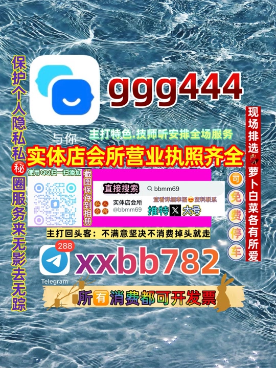 iamavdesh's tweet photo. 南京雨花台区🐢🍿 https://t.co/xWx0hE6ebQ