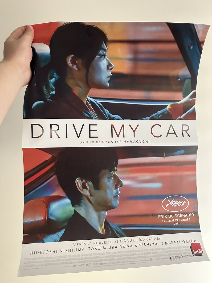 finally bought a poster for one of my favorite movies :D