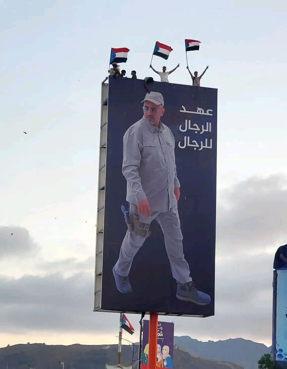 سيعود بقوه وخلفه شعب جبار .
#عهد_الرجال_للرجال