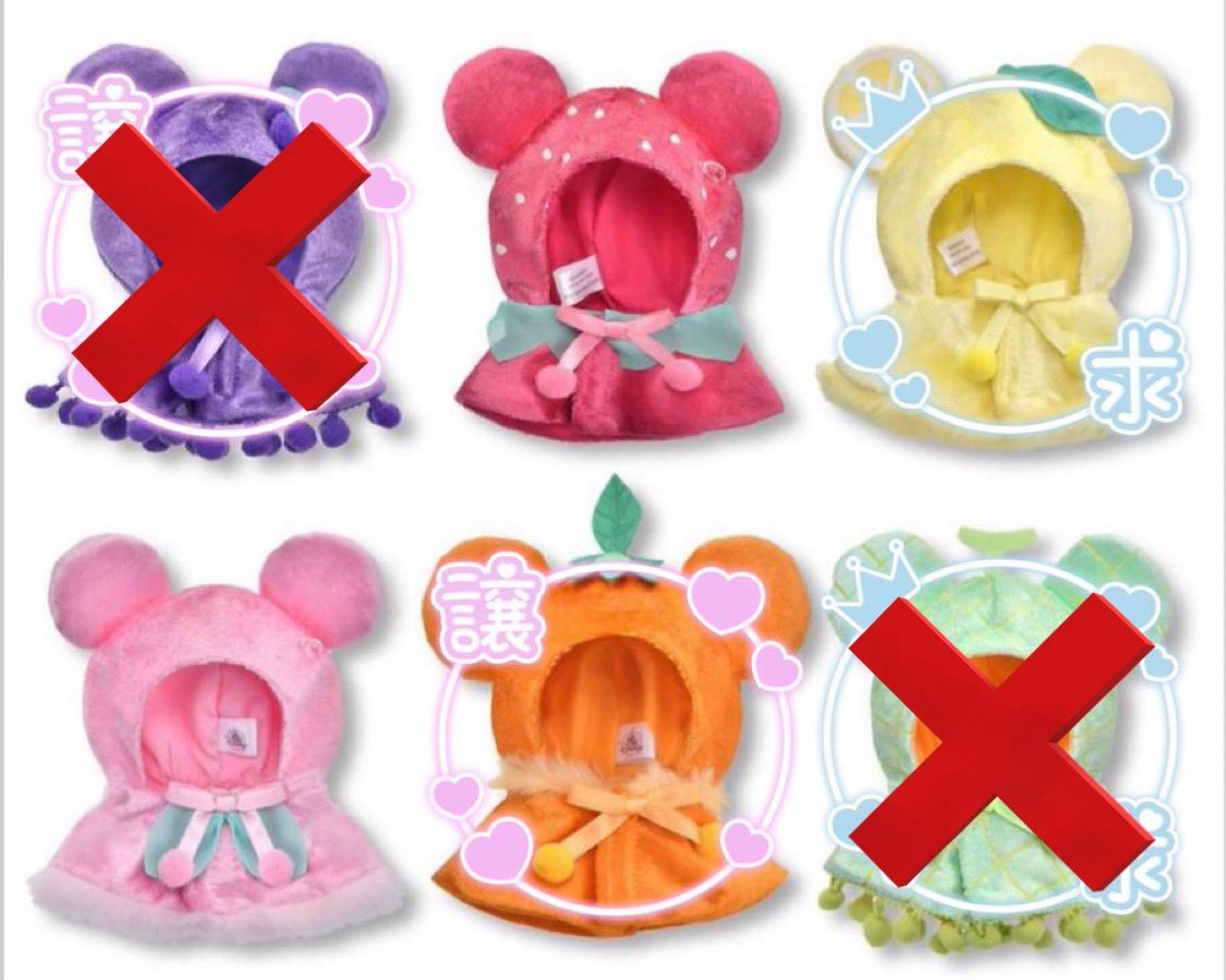 𝒩 🎀 tweet media