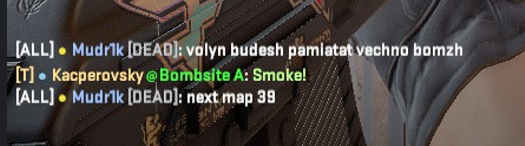 Football player of <a href="/ChelseaFC/">Chelsea FC</a> Mykhailo Mudryk writes about "next volyn" and "next 39" as he loses againts our polish five-stack  
incredible, I would recommend getting off drugs fr