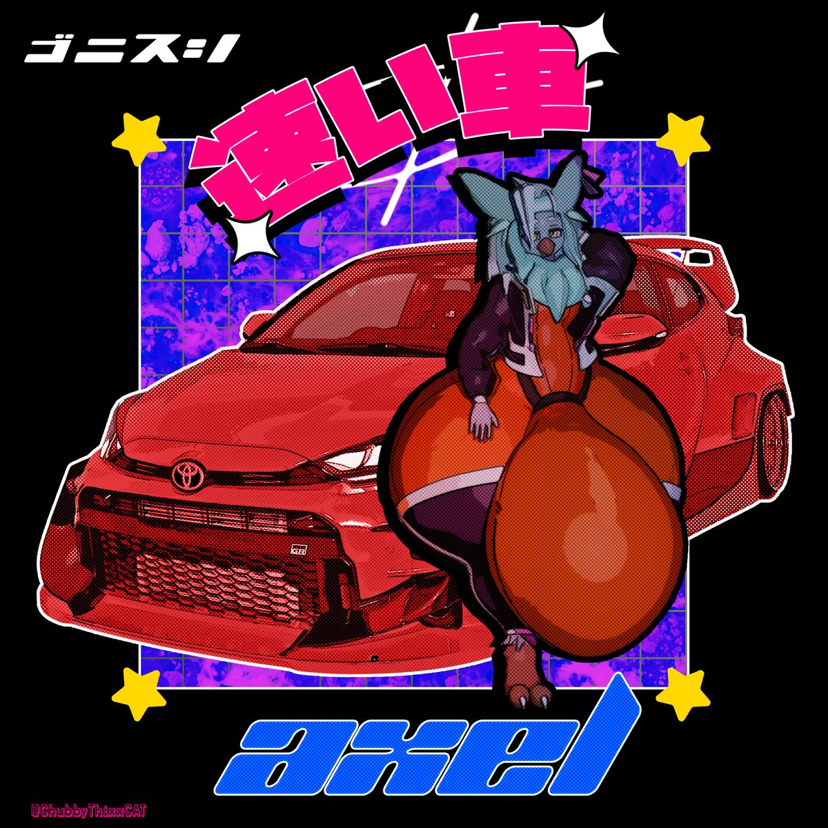 ʙɪʀᴅ ᴀᴛ ᴛʜᴇ ᴡʜᴇᴇʟ 

Featuring: <a href="/TacticsArt/">thicctician.bsky.social</a> 
Model By: <a href="/Kemonoroo/">Kemonoroo 🦘🔞</a>