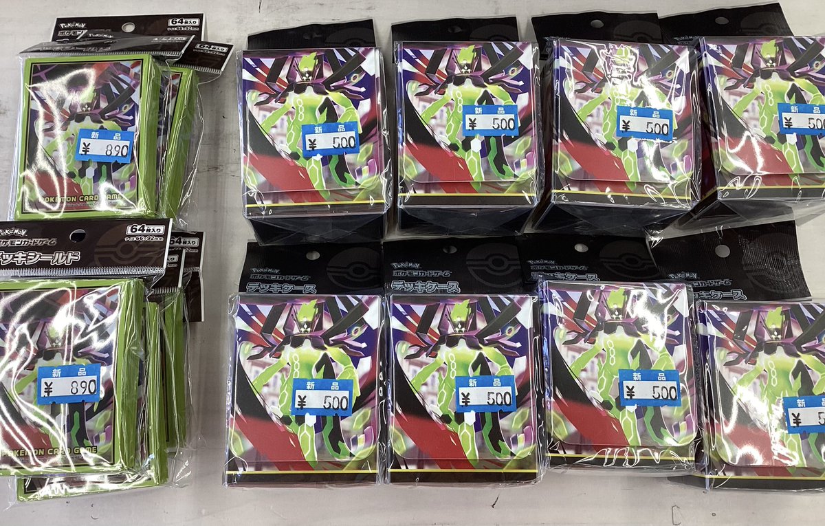 ポケモンカードゲーム 🔥ムニキスゼロ🔥 ✨✨デッキシールド