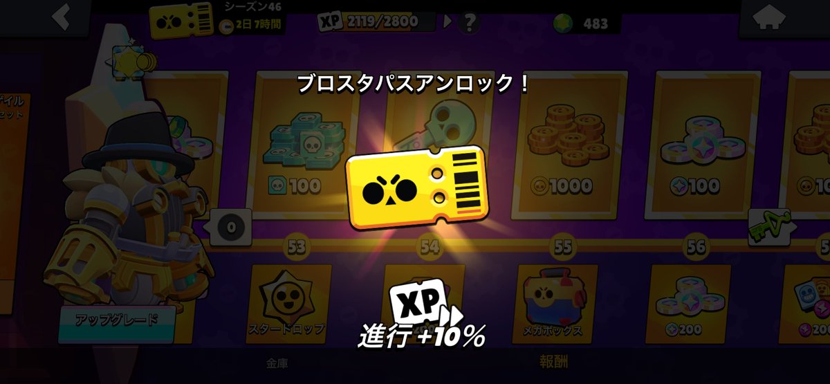 Nabecha🍭 tweet media