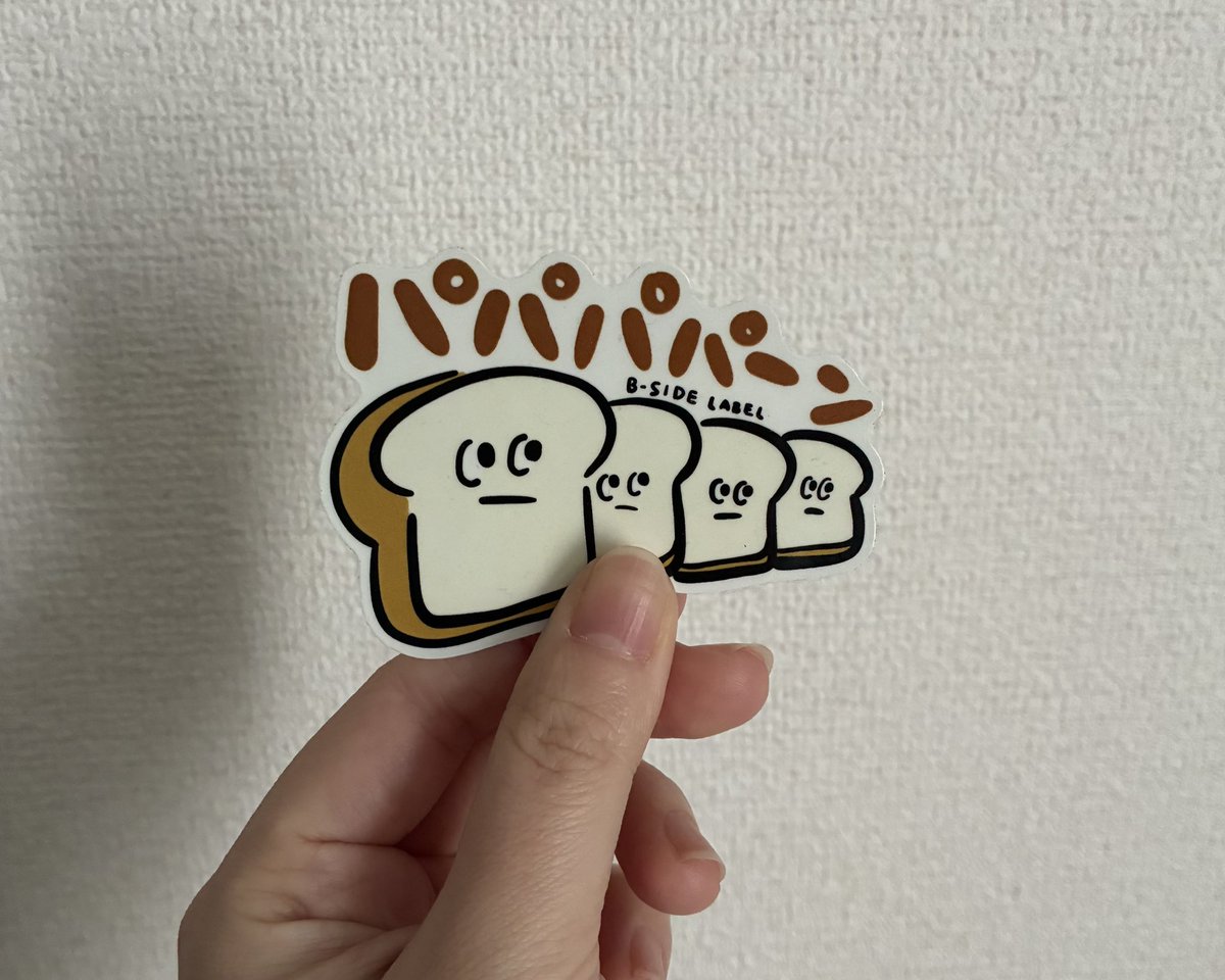 おいかわ あやの tweet media