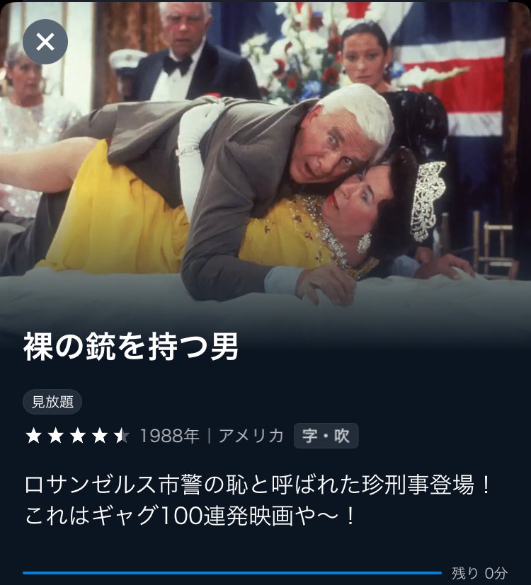 Alpaka02049810's tweet image. #中1の課外英語
👦2026.1月
#Nightzookeeper
📝2記事•655語 
#英語NEWS
1日5分
#英語動画
娯楽系2h週7
教育系15m週5
#読書(たまに)
8-bit warriors
Mr. men(懐)
#聴読(15m週5)
Adventurs on Brad
#発話
英語塾3h×週1(+宿題)
冬期講習1h
🎮英会話VR毎日0.5h
🎮英会話PD2h×10回
Movie Club1回

月日記→