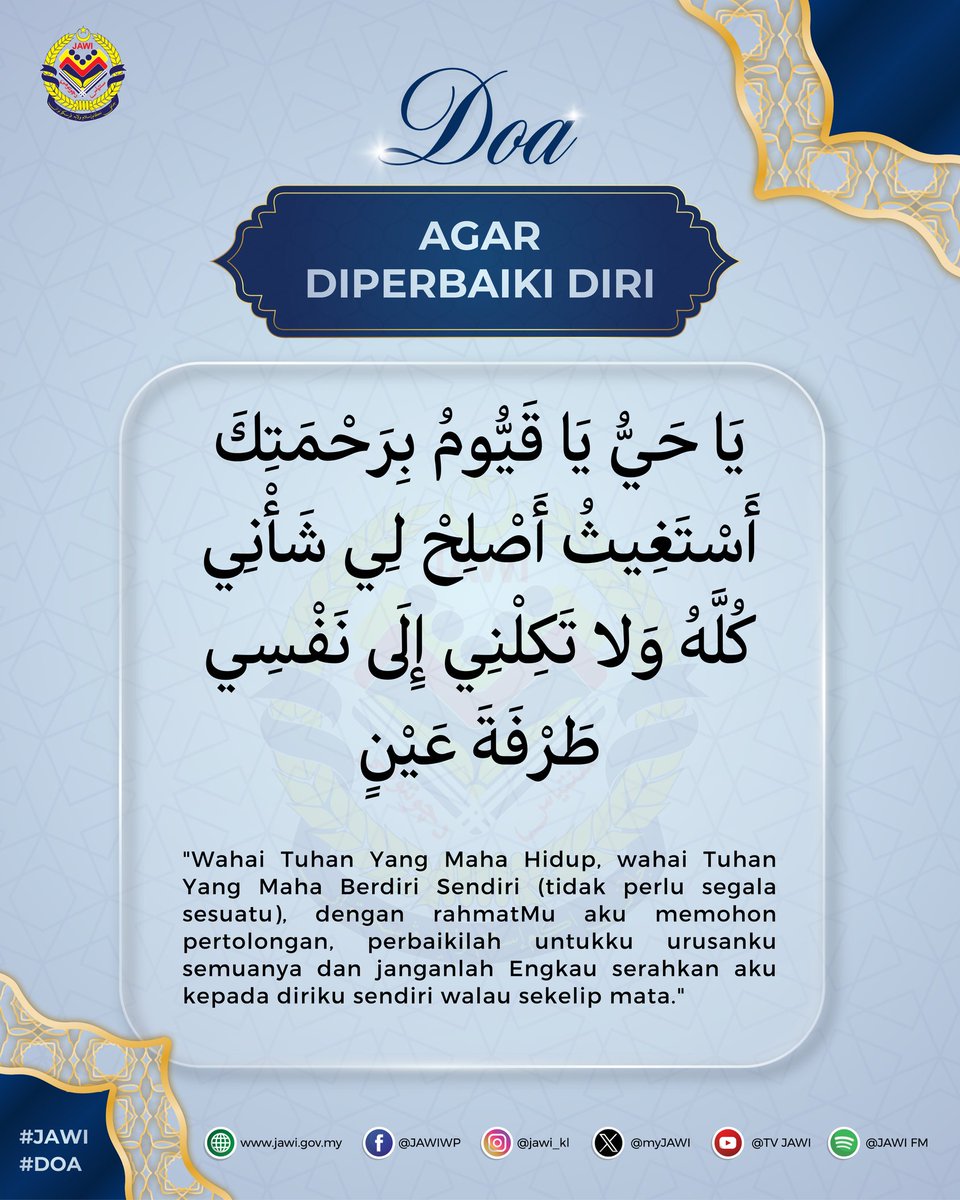 myJAWIKL's tweet photo. Walau siapa pun kita dan sebanyak mana kesilapan yang kita pernah lakukan, sentiasa ada peluang untuk memperbaiki diri. Sentiasalah berusaha untuk menjadi yang lebih baik dan jangan lupa berdoa agar usaha untuk berubah dipermudahkan oleh Allah SWT, Insya-Allah.

#JAWI
#Doa https://t.co/tUrWc33420