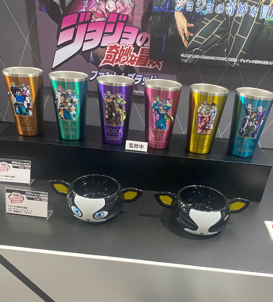 2026年3月発売最新プライズ ジョジョの奇妙な冒険 フルカラー
