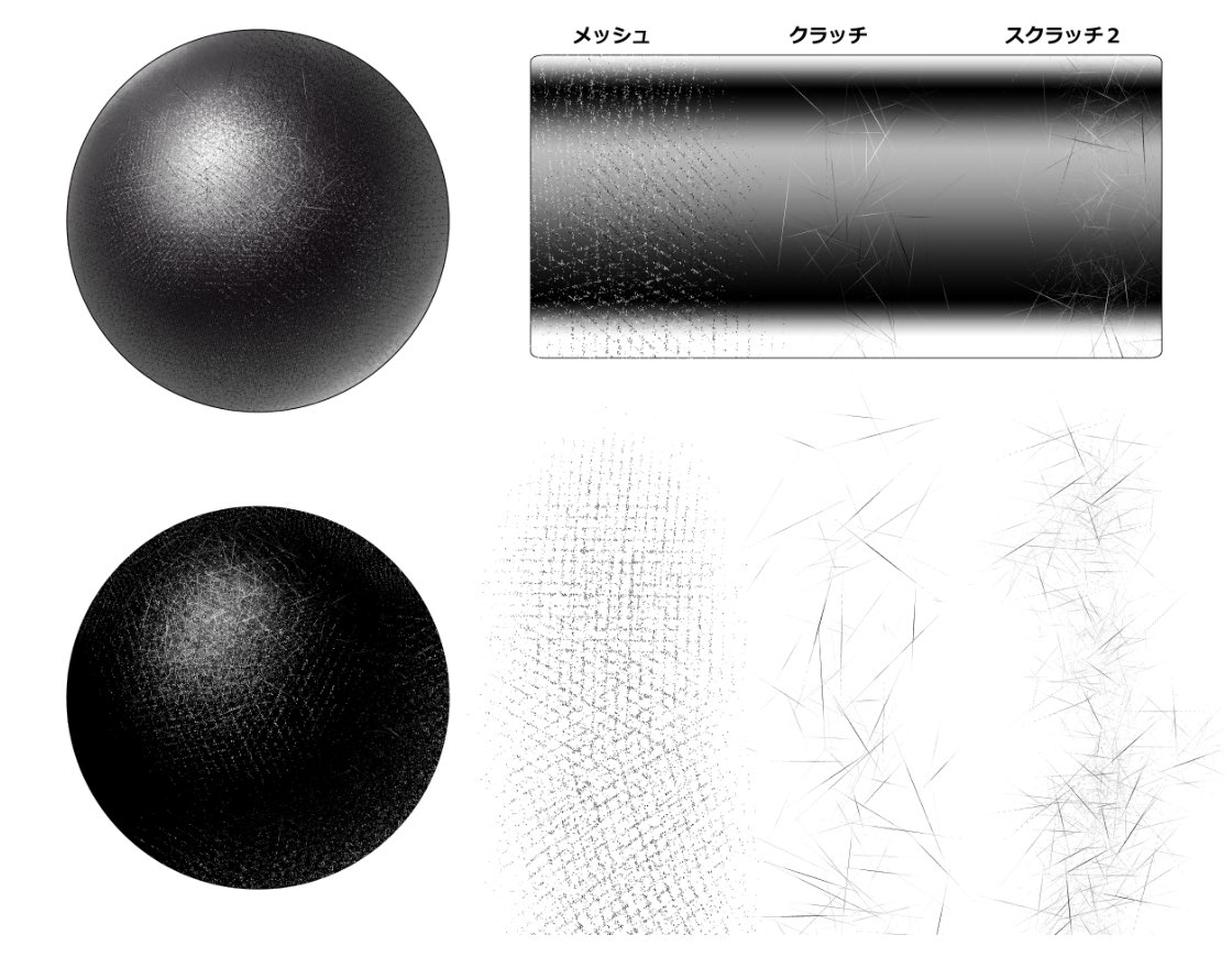 bottari_asset's tweet photo. 느낌 좋은 질감 브러시
Nice Textured Brush
いい感じの質感ブラシ (10cp) by みるひか 
https://t.co/NGYUwmlXtf #clipstudio https://t.co/lQiQlyTKMw