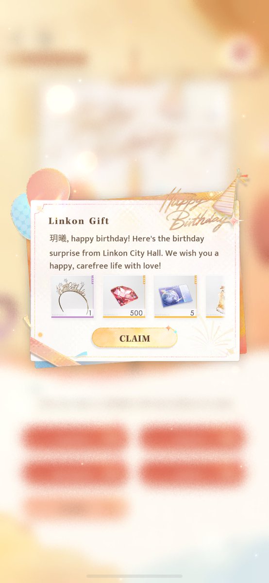 Ah… it’s that time of the year again..