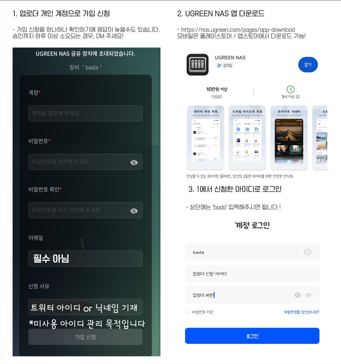 하이스쿨 아카이브 tweet media
