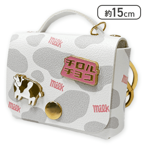 CCatcherApp's tweet image. 💖🍫入荷案内🍫💖

#チロルチョコ　ミニバッグKH　 

≪全3種≫
✅#ミルク
✅#ビスケット
✅#コーヒーヌガー

バッグ型のキーホルダーです🌟
中に小物を入れることもできちゃう💕
大きめのバッグに入れて持ち歩くのも可愛いデザインです✨✨

▼ゲームプレイはこちら
ccatcher.onelink.me/893388614/mllz…